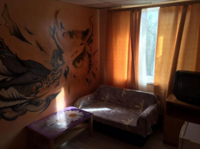 Guest House Arena